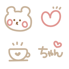 ラテカラーほんわかくまシンプル手書き風