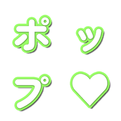 ฟอนต์ทีวีเด้งออกมา 058