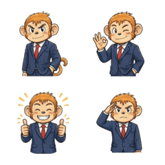 Wukong - Office Life: 40X Emojis