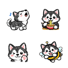 Husky's various expressions