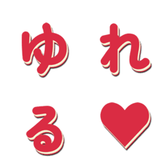 TV Variety Show Font 060.