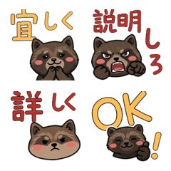 Round Face Wolverine 21