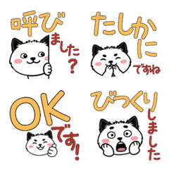 Moving Polite Scottish Terrier 24