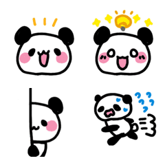 Panda with Full of Emotions