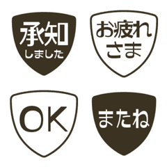 Guitar pick emoji monochrome ver