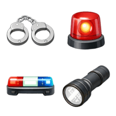 경찰에 체포됨 3D