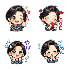 A-Link_20260129010619