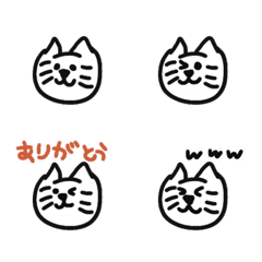 Yurui white cat emoji