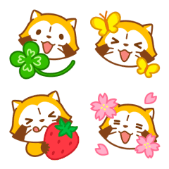 Rascal Spring Emoji
