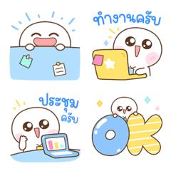 สุดคุ้ม 144แบบ  เปาเปา+ทำงานครับ