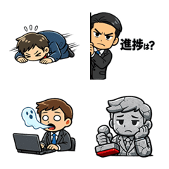 Business Emojis for When Work Gets Tough