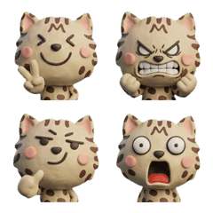 Moving 3D Spotted Tabby Cat  26