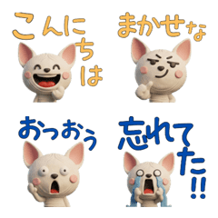 Moving 3D Don Sphynx Cat  28