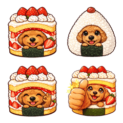 Cake & Onigiri Toy Puu