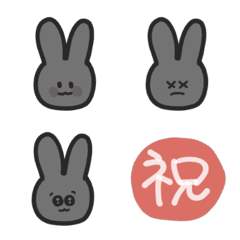 Black Rabbit Pearl Emoji 3