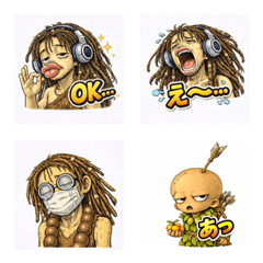 Warm primitive dwarf