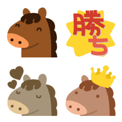 Fluffy Lineless Horse Emoji