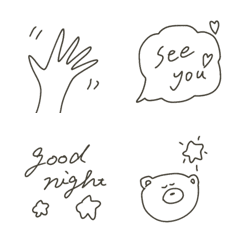 「おしゃれモノトーン絵文字」