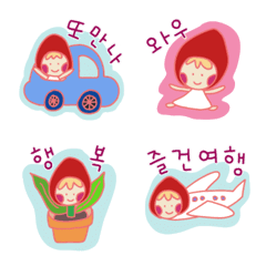 草莓寶寶Rina（韓語）