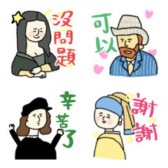 台湾の動く絵文字(名画)★pocaママ