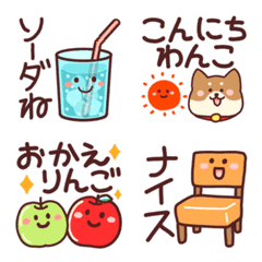 動かない★にこにこダジャレ★リアクション