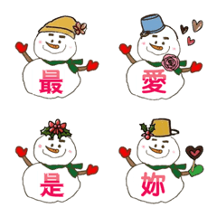 Snowman who loves Valentine's Day