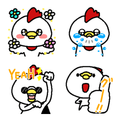 Chicken reaction emoji 5