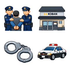 일본 경찰 체포