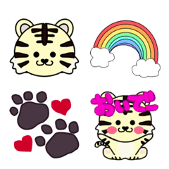 Baby Tigerz Emoji
