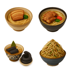 Okinawa Gourmet Emoji Complete Vol.1