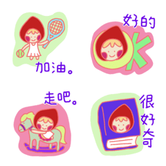 ベイビーイチゴリナ（台湾語）