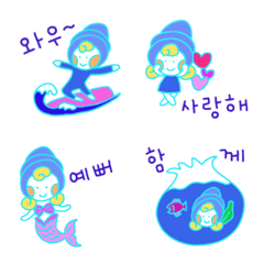 青い海の少女 ソラ（韓国語）