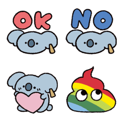 Koala Arai-kun Emoji
