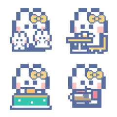 動くうしゃぎ!!6 黄色