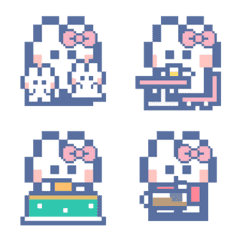 動くうしゃぎ!!6 ピンク