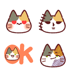 OMG! Meow-fluffy Alien II