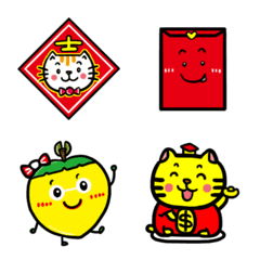 Little Yeyan - New Year Stickers