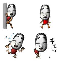 Okame Emoji anim