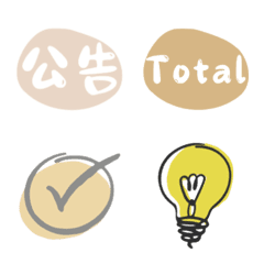 Office & Administration