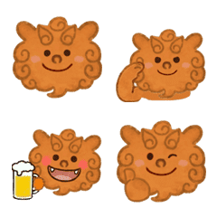 Expressive Shisa! Reaction