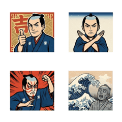 Tsuta Juzaburo Ukiyo Style : 40X Emojis