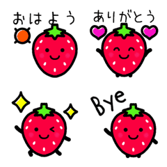動く！毎日使える♥いちご