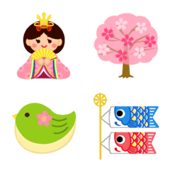 Enjoy Japanese Spring _Animated Emoji