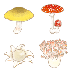 Mushroom Emoji at the end of a sentence