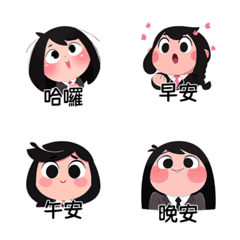 Your Sales Assistant Work Expressions