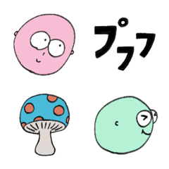 Simple face emojis you can use every day