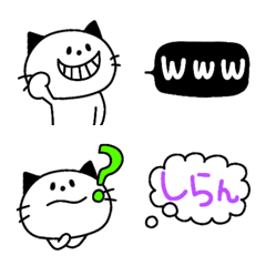 しあわせ猫♥️