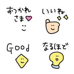 Recommended, one word, popular!..