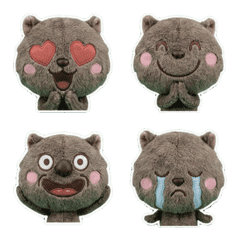 Plush Wombat  7th