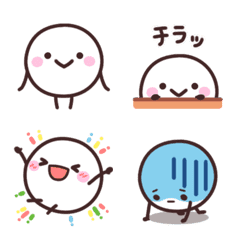 MARU-kun Emoji animation